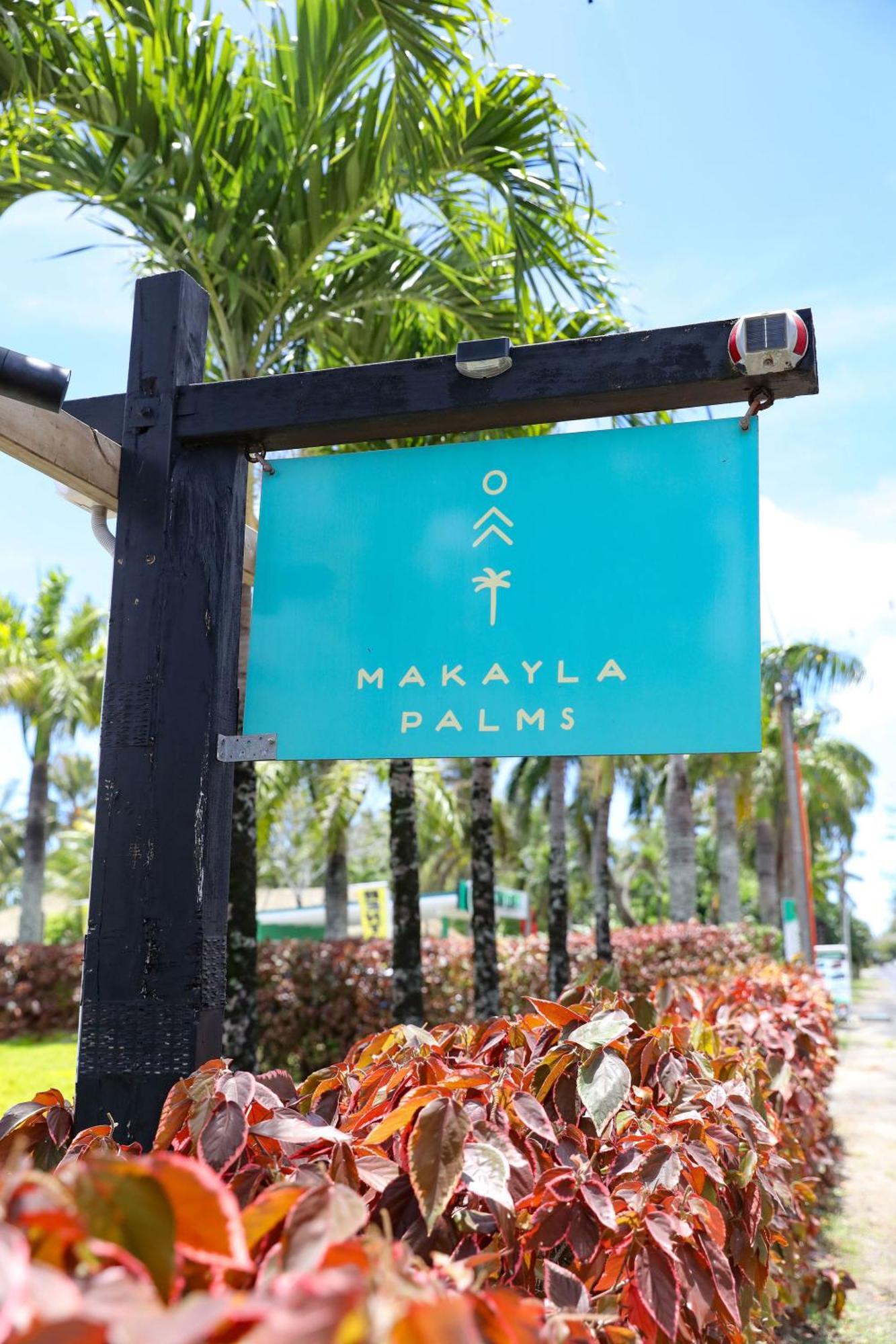 Villa Makayla Palms Rarotonga Esterno foto